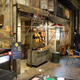 Image for article titled Legendary Japanese Arcade Anata no Warehouse Is Closing